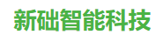 合作伙伴 合作伙伴